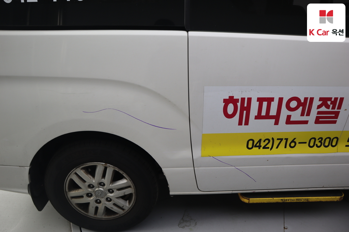 Hyundai Grand Starex - 35