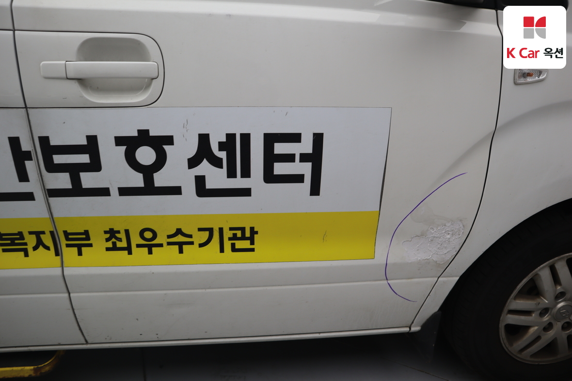 Hyundai Grand Starex - 36
