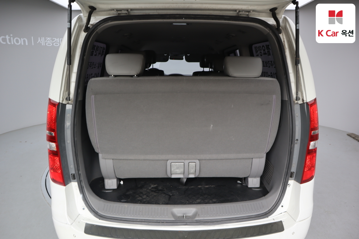 Hyundai Grand Starex - 24