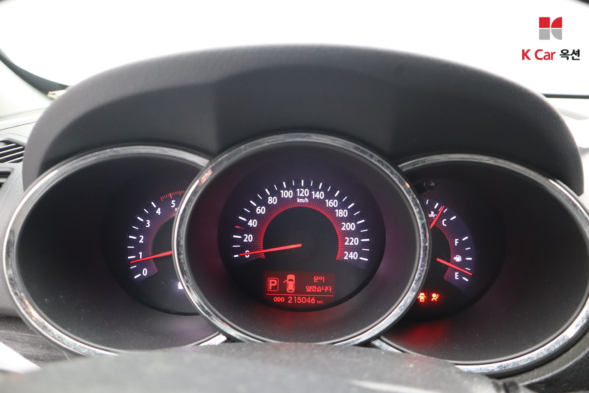 Kia Sorento - 5