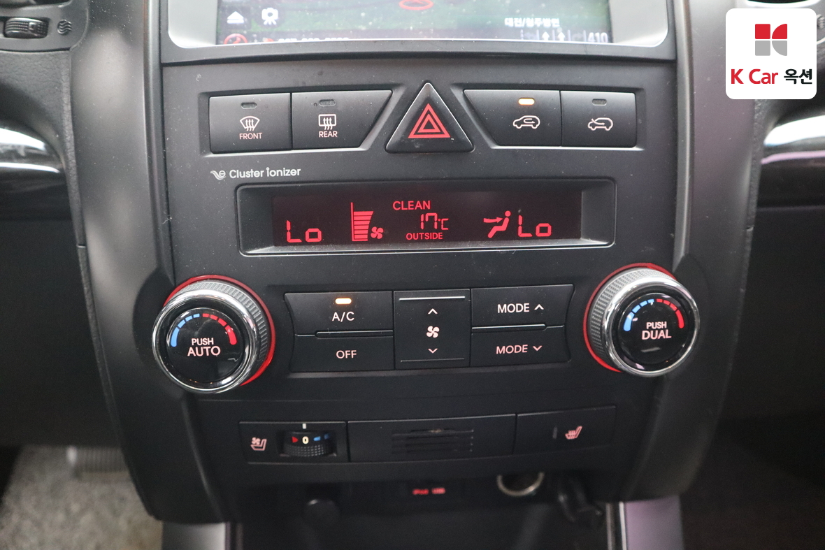 Kia Sorento - 14