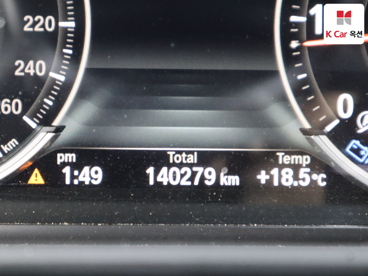 BMW 5 Series - 4