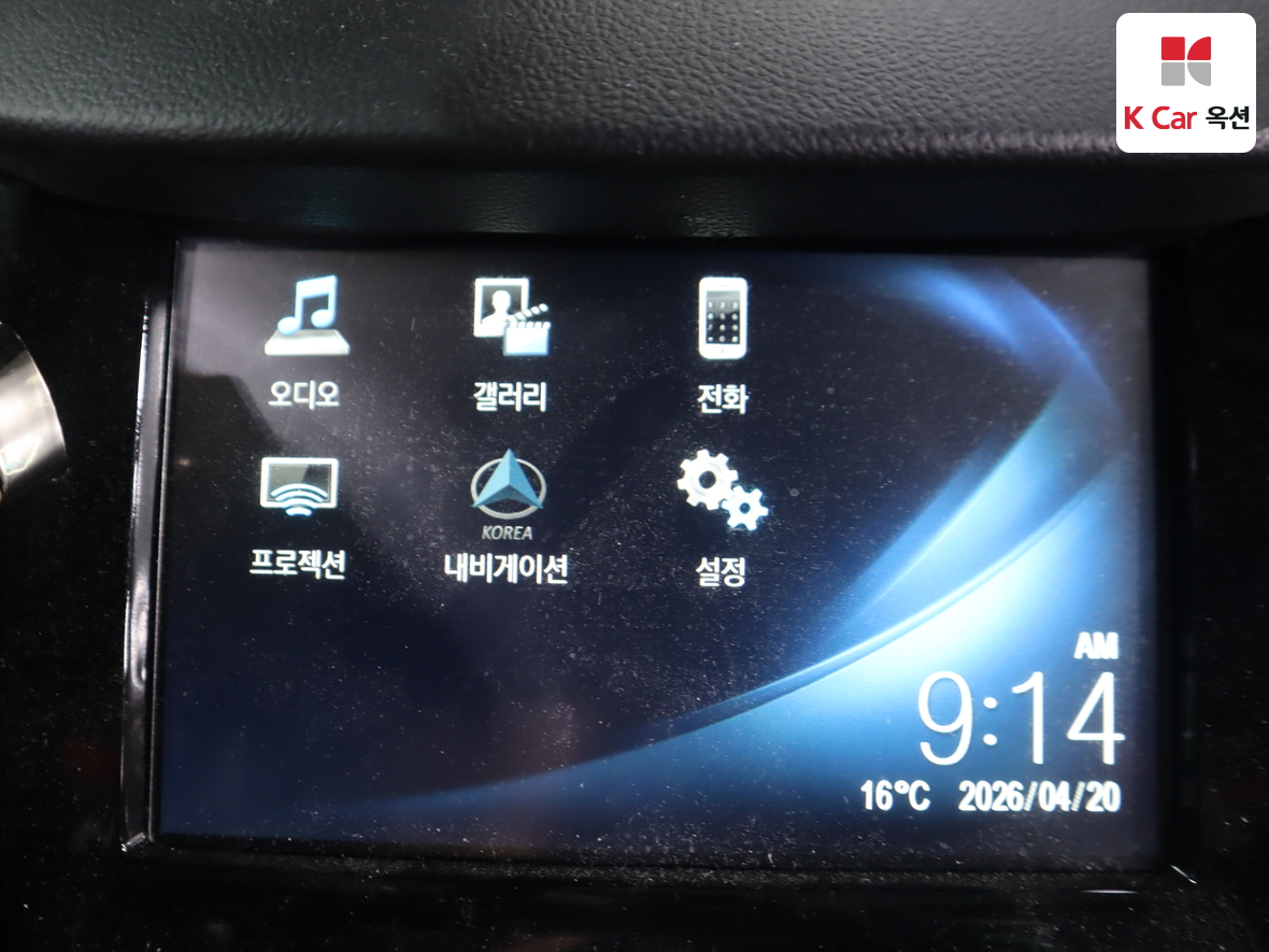 한국지엠 트랙스 2018 - 이미지 14