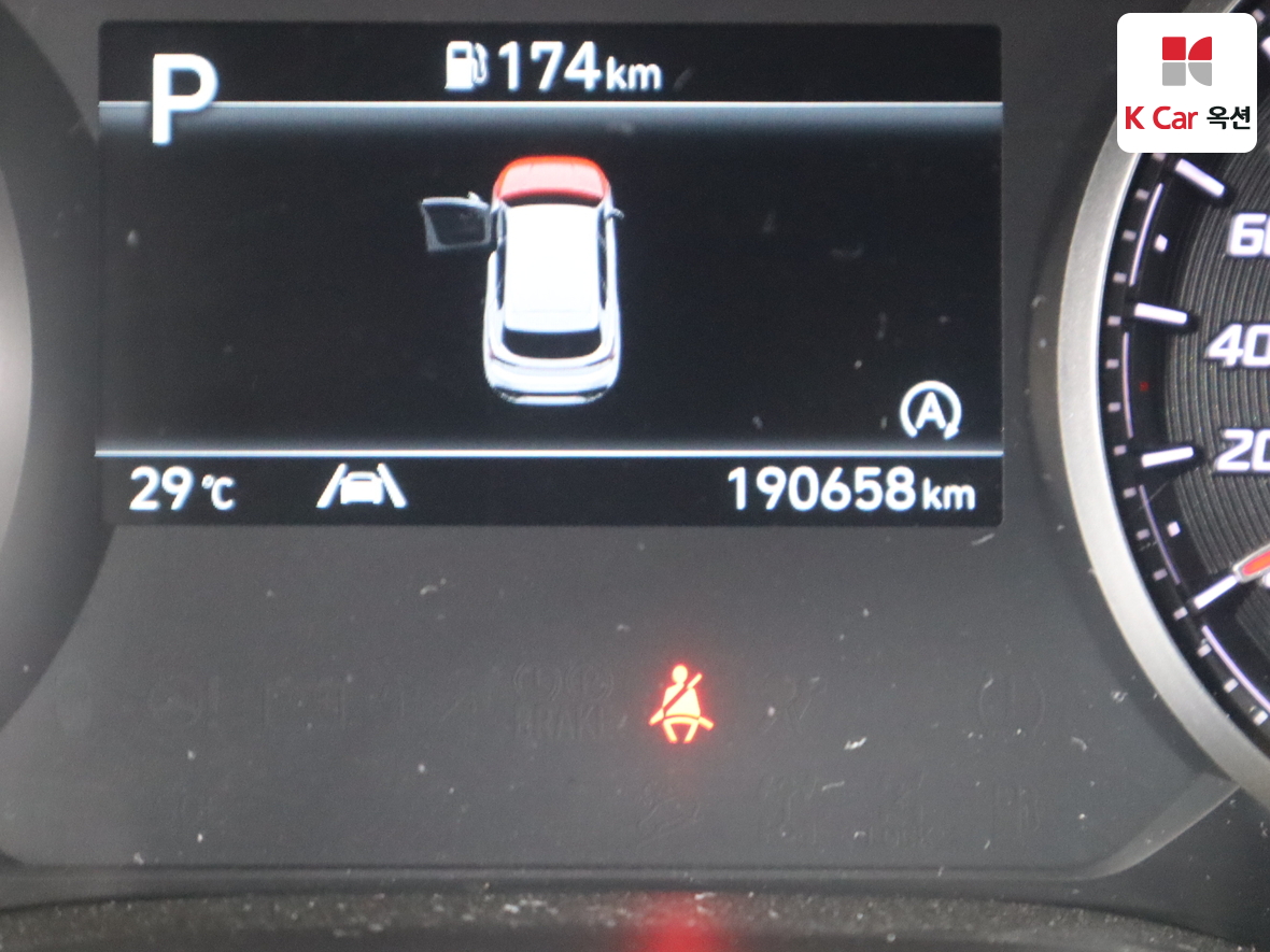 هيونداي SANTAFE 2021 - صورة 4