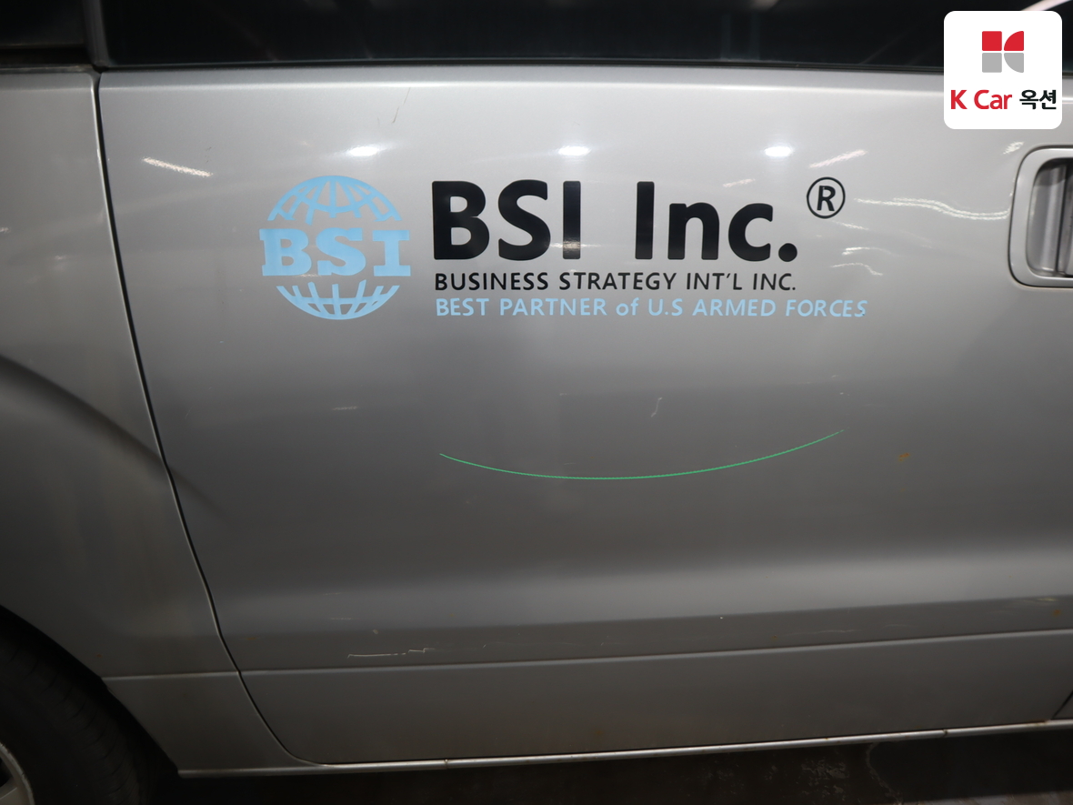 현대자동차 그랜드 스타렉스 2011 - 이미지 43