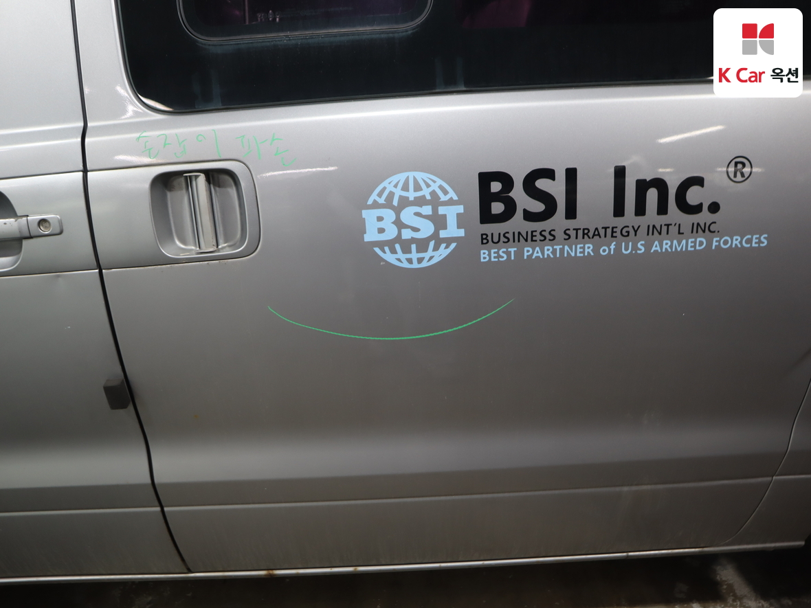 현대자동차 그랜드 스타렉스 2011 - 이미지 38