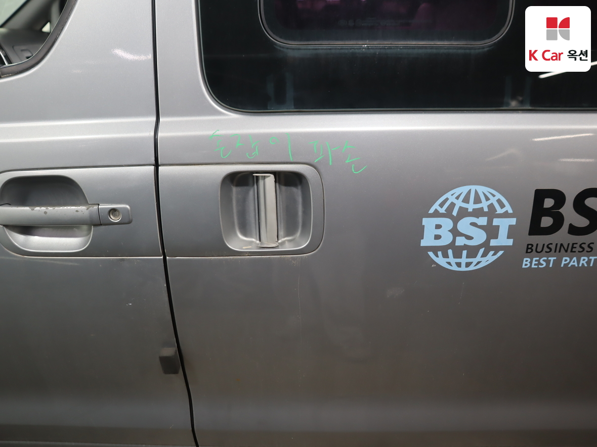 현대자동차 그랜드 스타렉스 2011 - 이미지 22