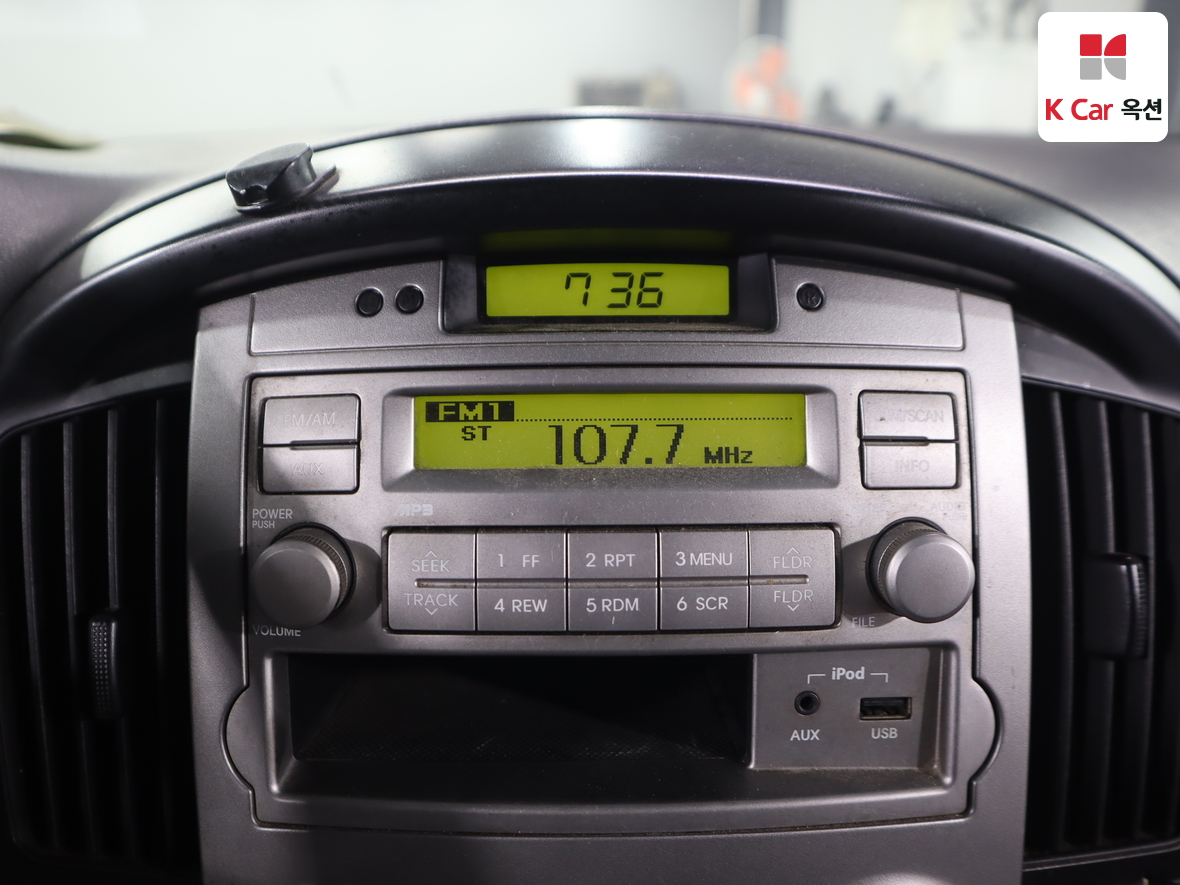 현대자동차 그랜드 스타렉스 2011 - 이미지 14