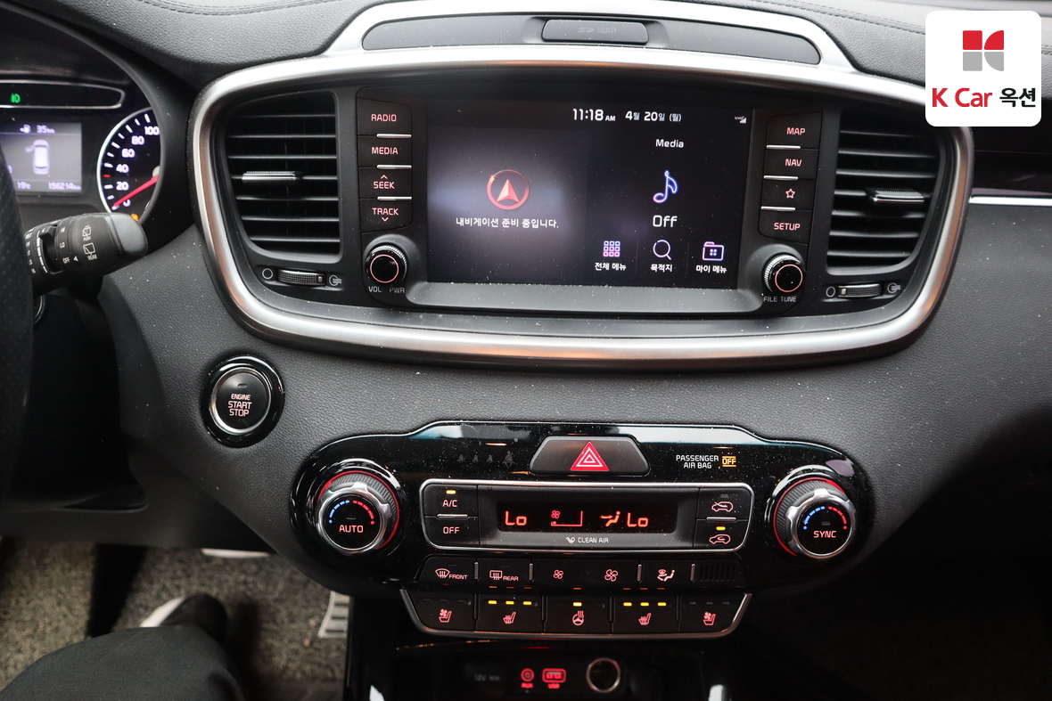 Kia Sorento - 6