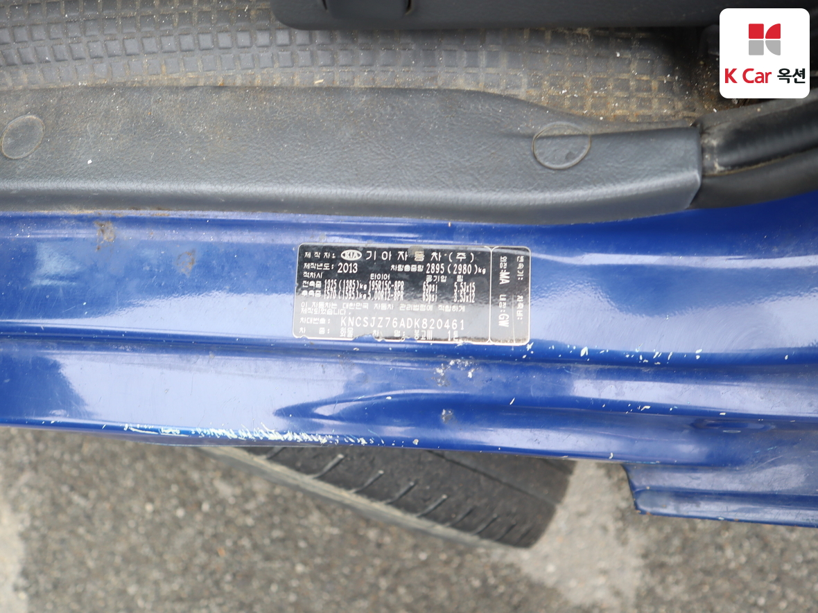 한국지엠 트럭 2013 - 이미지 21