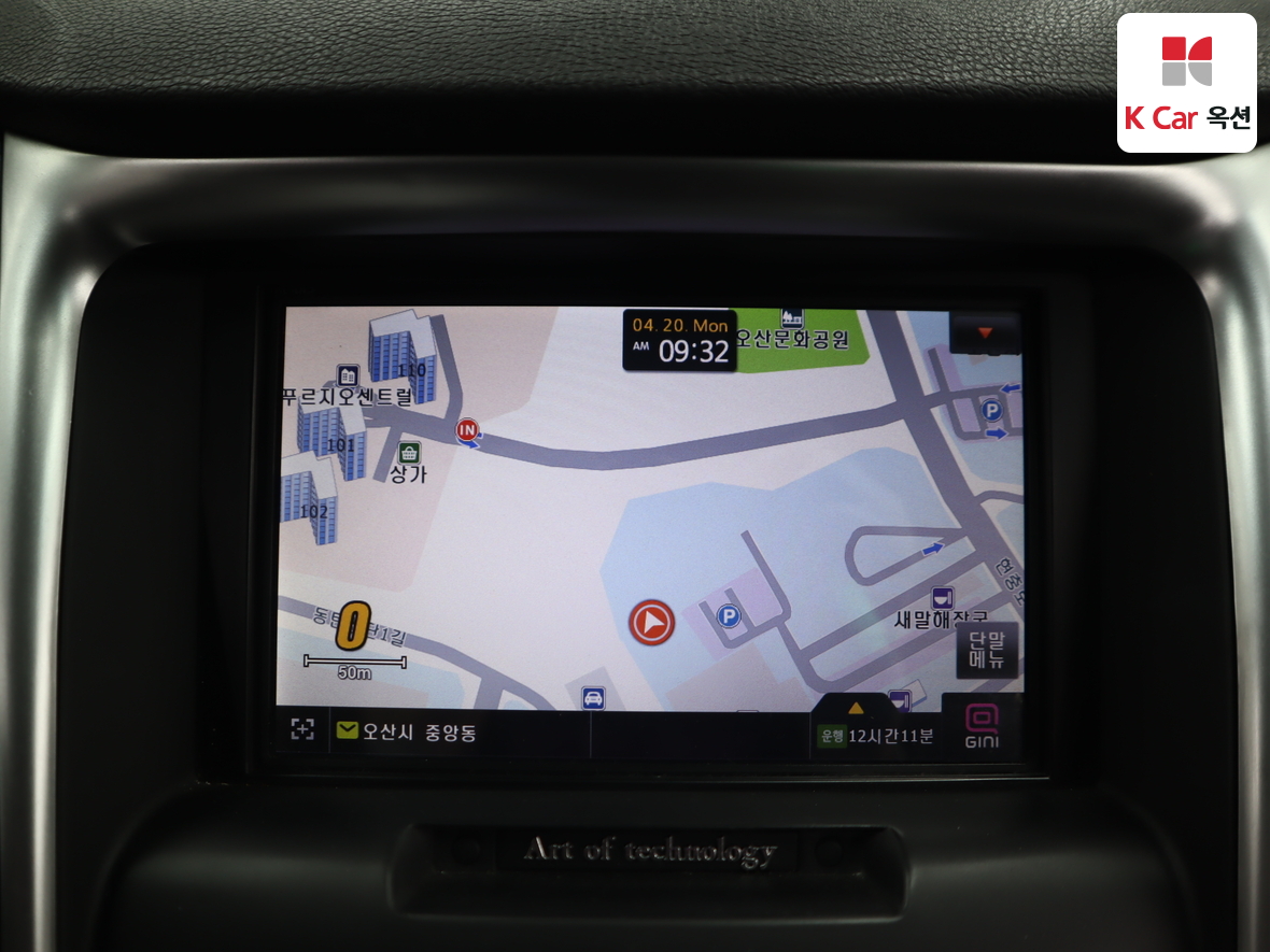 Hyundai Sonata 2011 - Image 14