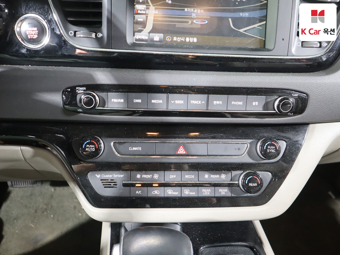 كيا نيو كارنيفال 2017 - صورة 15