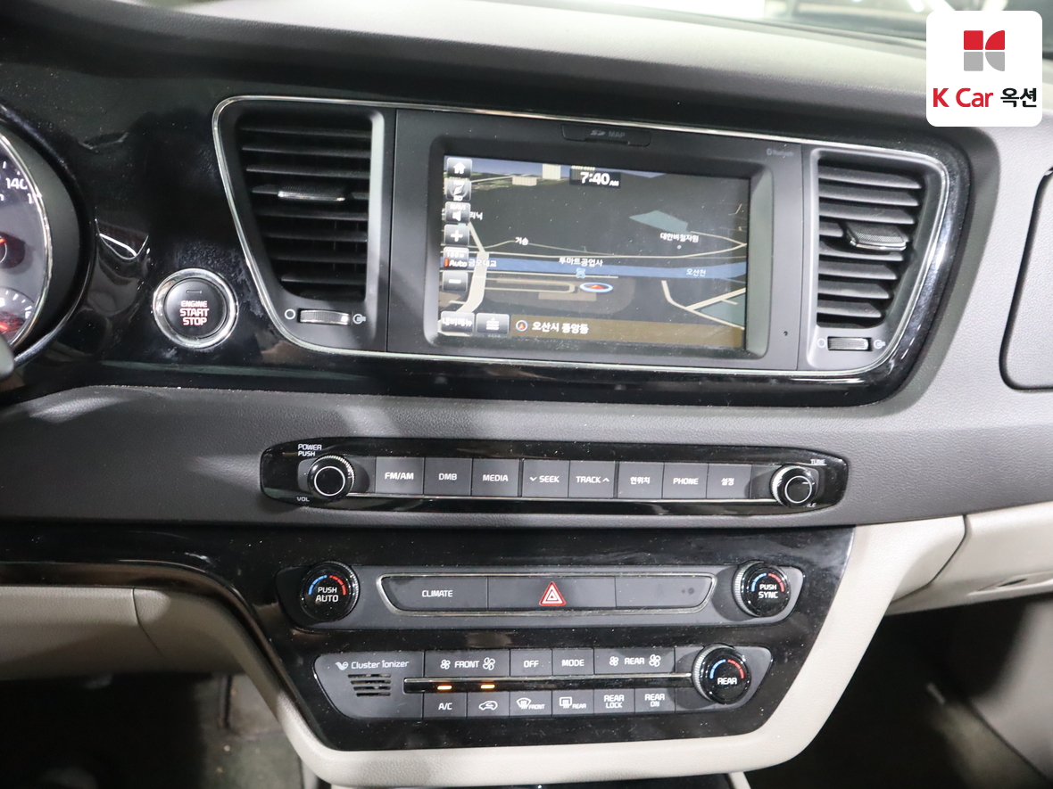 كيا نيو كارنيفال 2017 - صورة 6