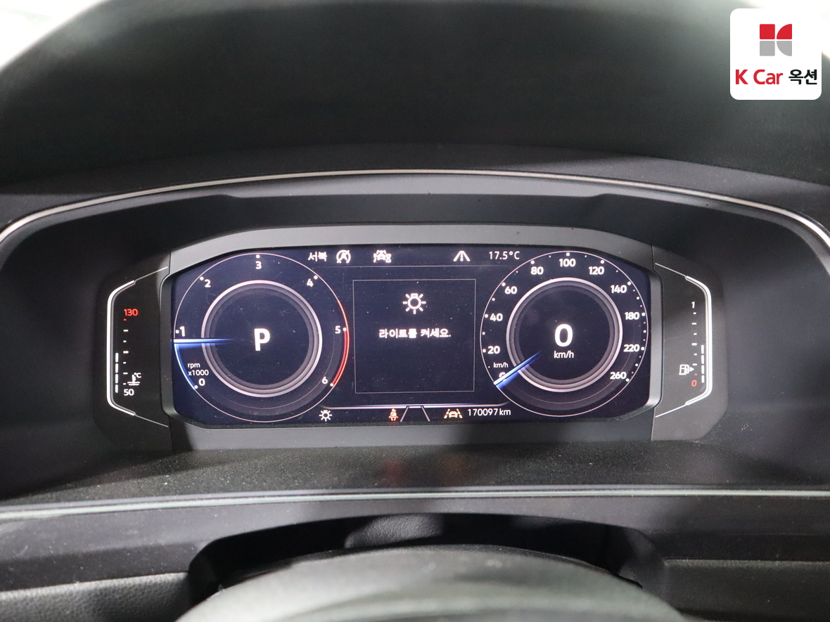 Volkswagen Tiguan - 5