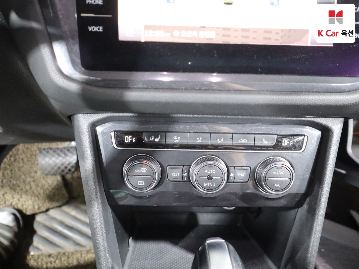 Volkswagen Tiguan - 15