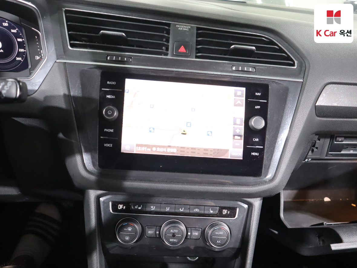 Volkswagen Tiguan - 6