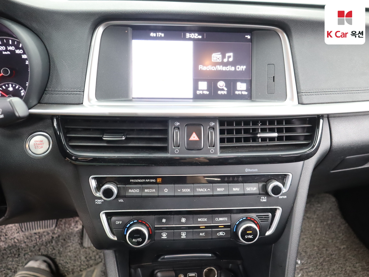 كيا K5 2020 - صورة 6