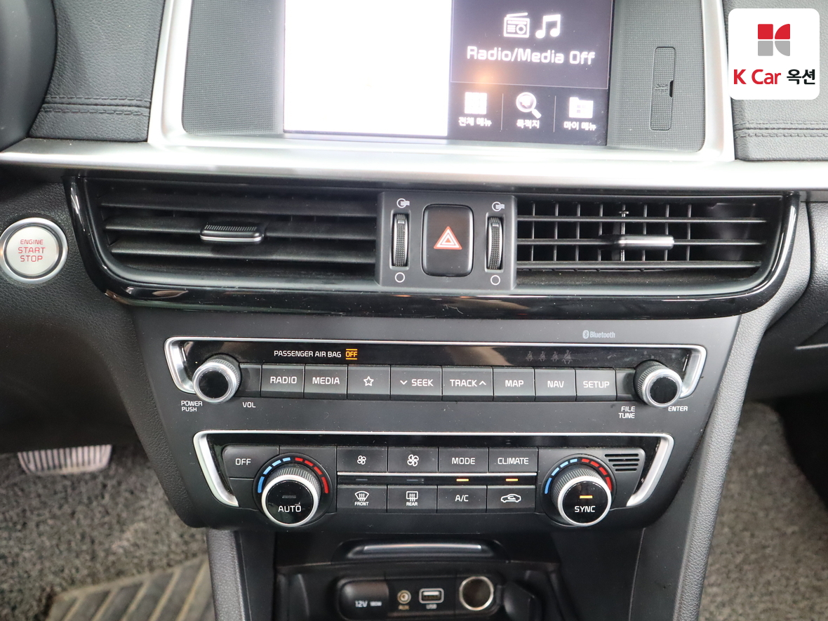 كيا K5 2020 - صورة 15