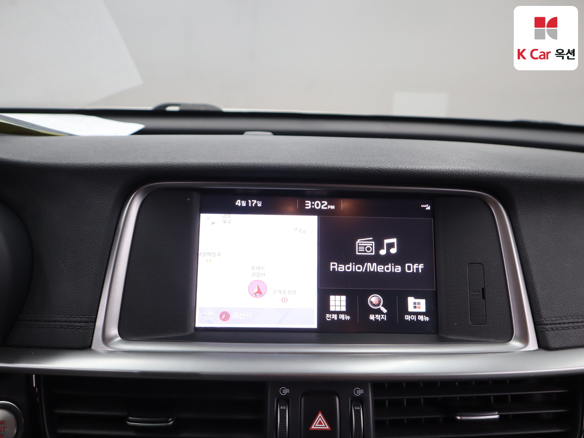 كيا K5 2020 - صورة 14