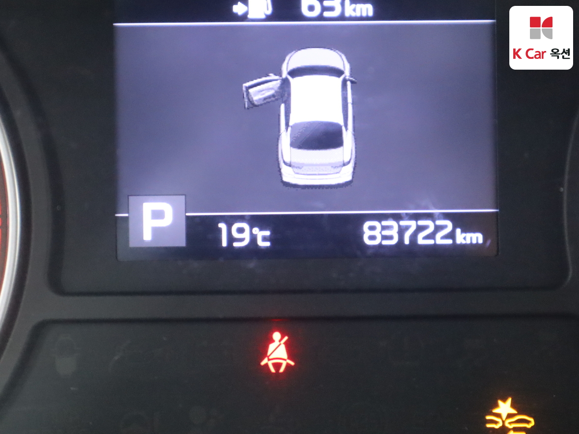 كيا K5 2020 - صورة 4