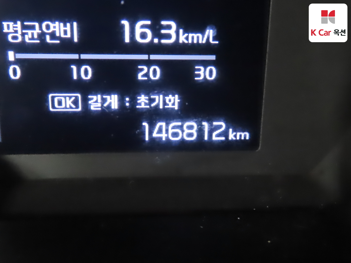 기아자동차 레이 2021 - 이미지 4