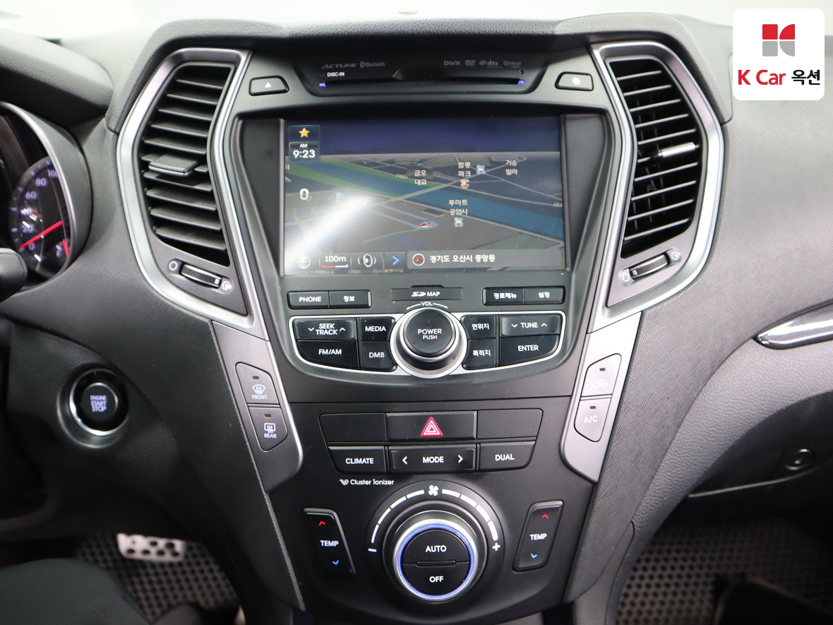 현대자동차 싼타페 2013 - 이미지 6