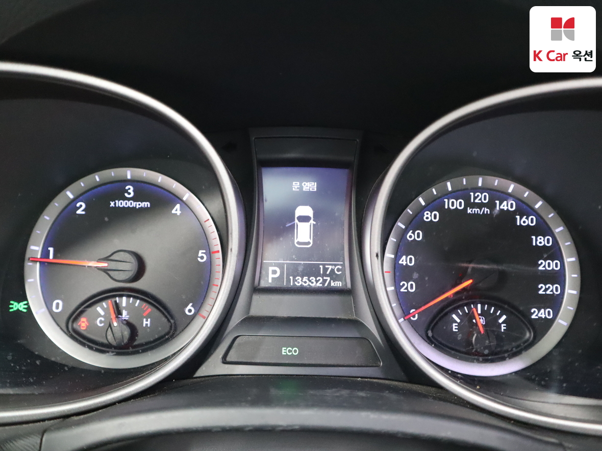 현대자동차 싼타페 2013 - 이미지 5