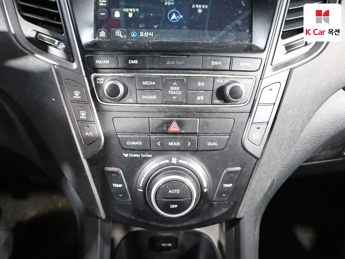 현대자동차 싼타페 2015 - 이미지 15