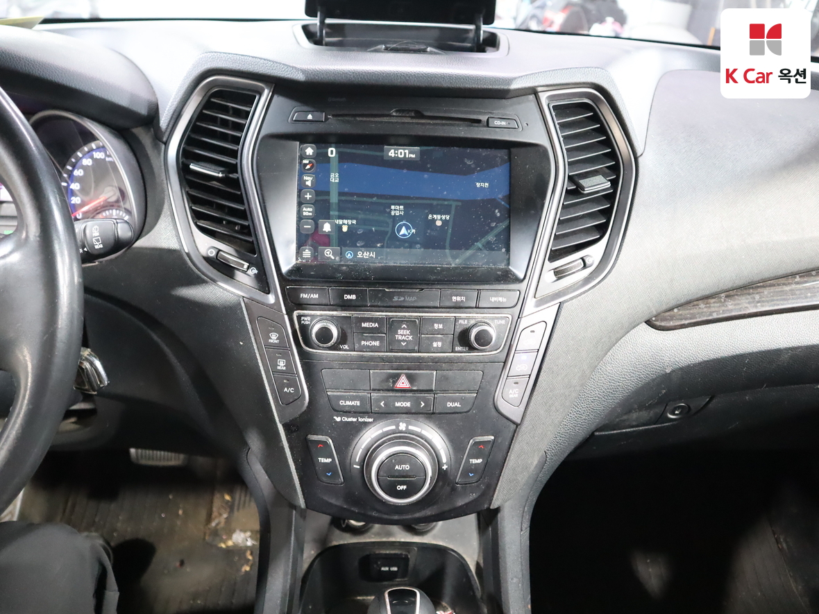 현대자동차 싼타페 2015 - 이미지 6