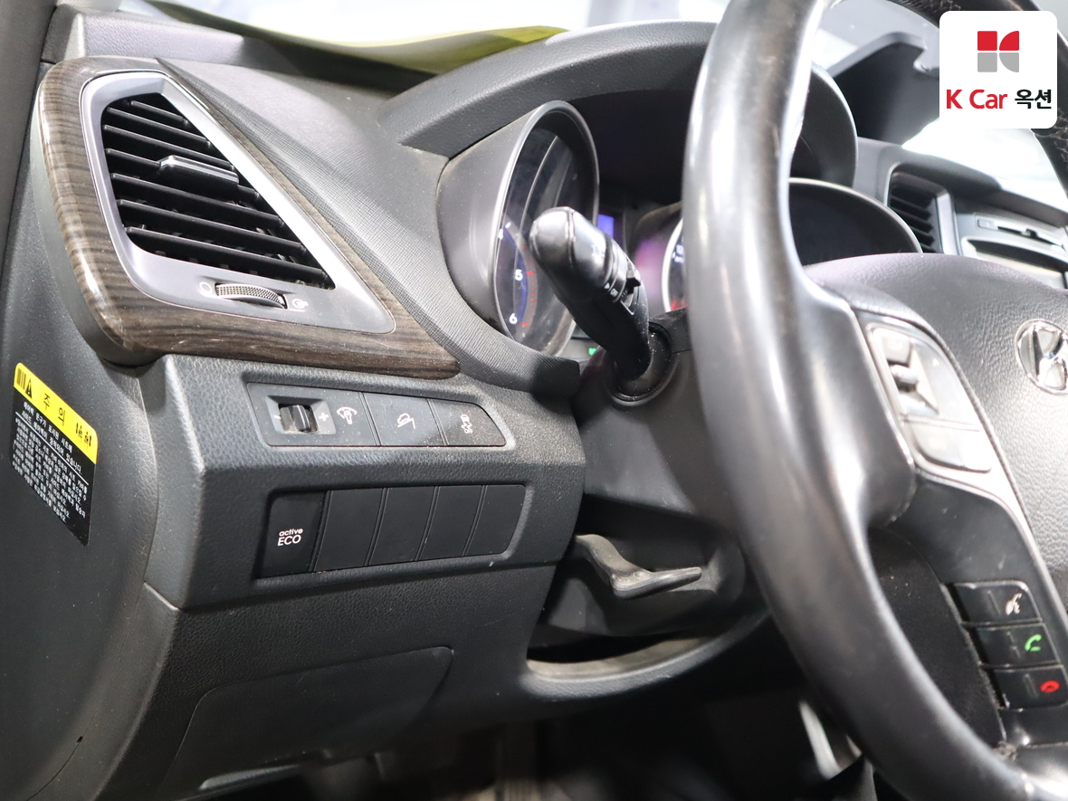 현대자동차 싼타페 2015 - 이미지 9