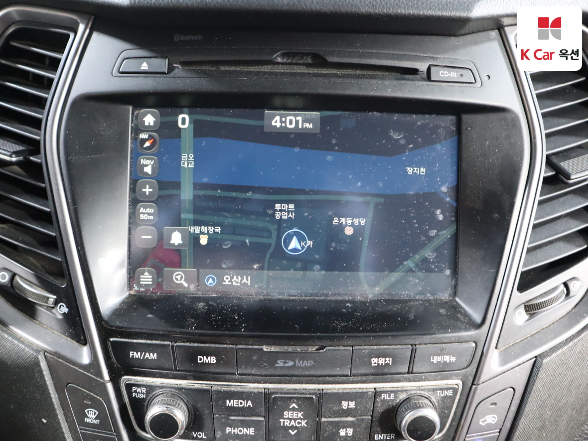 현대자동차 싼타페 2015 - 이미지 14