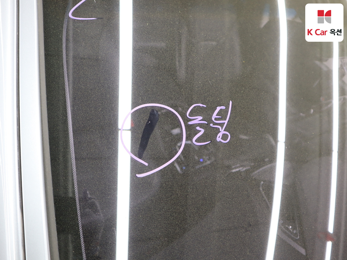 현대자동차 그랜저 - 35