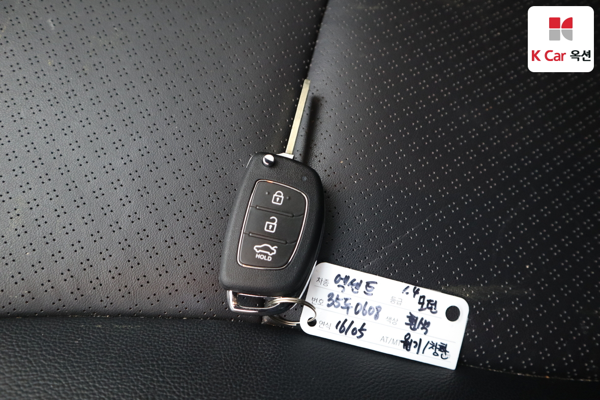 Hyundai Accent - 16