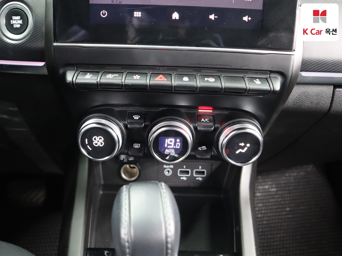 Renault Samsung XM3 2023 - Image 15