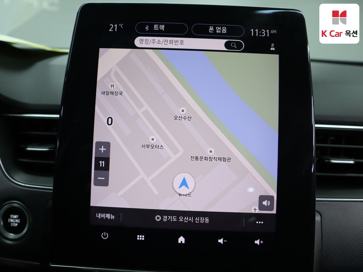 Renault Samsung XM3 2023 - Image 14