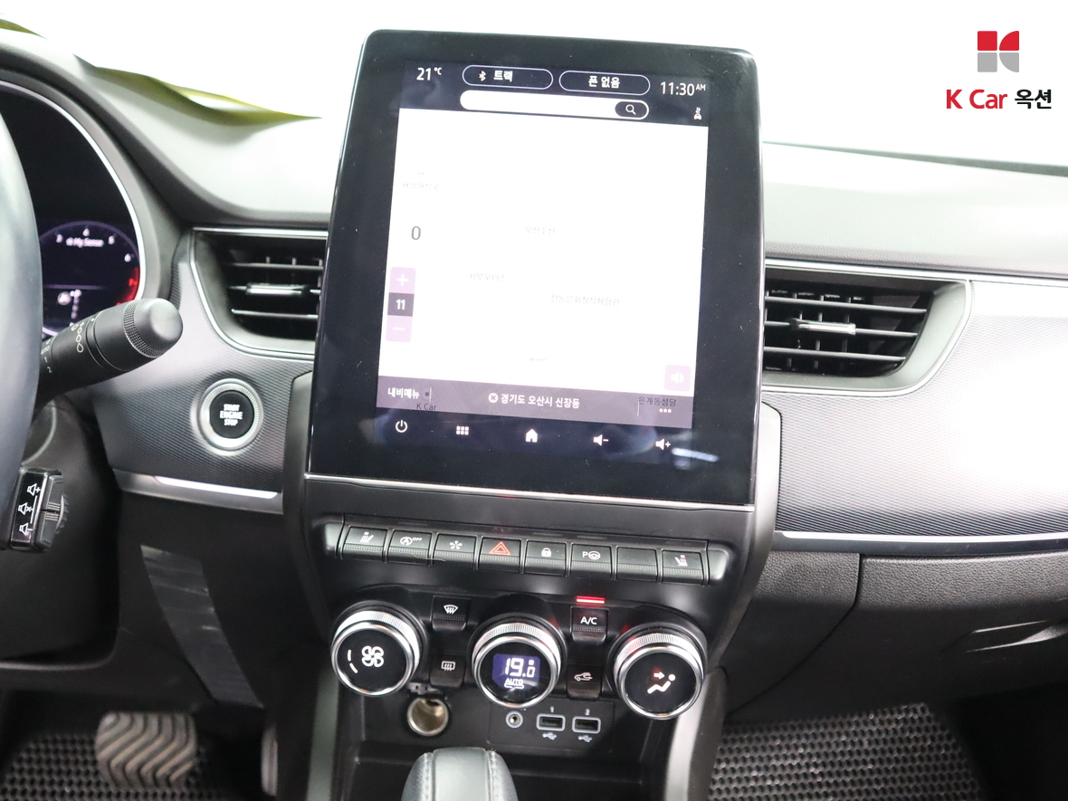 Renault Samsung XM3 2023 - Image 6