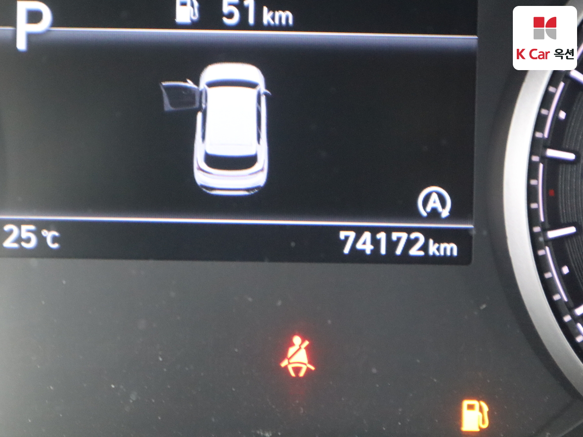 Hyundai Santa Fe 2022 - Image 4