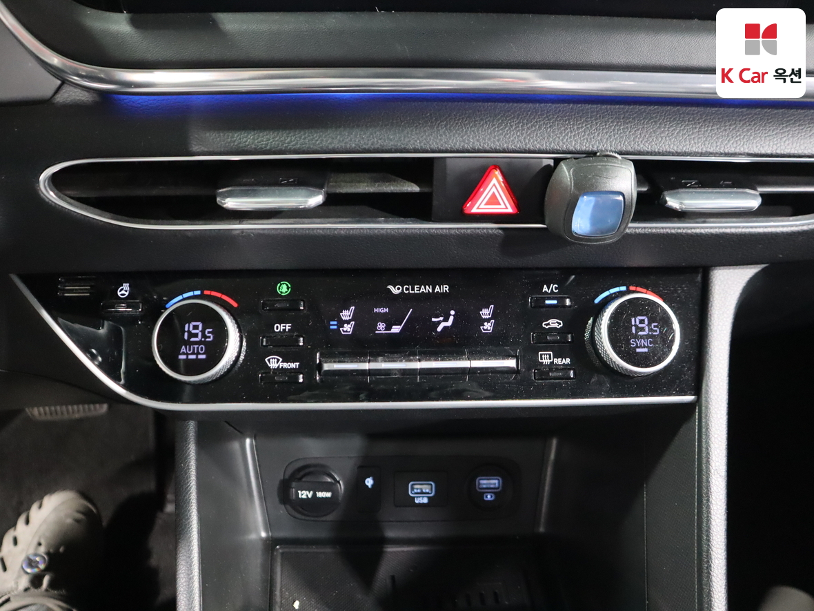 هيونداي سوناتا 2022 - صورة 15