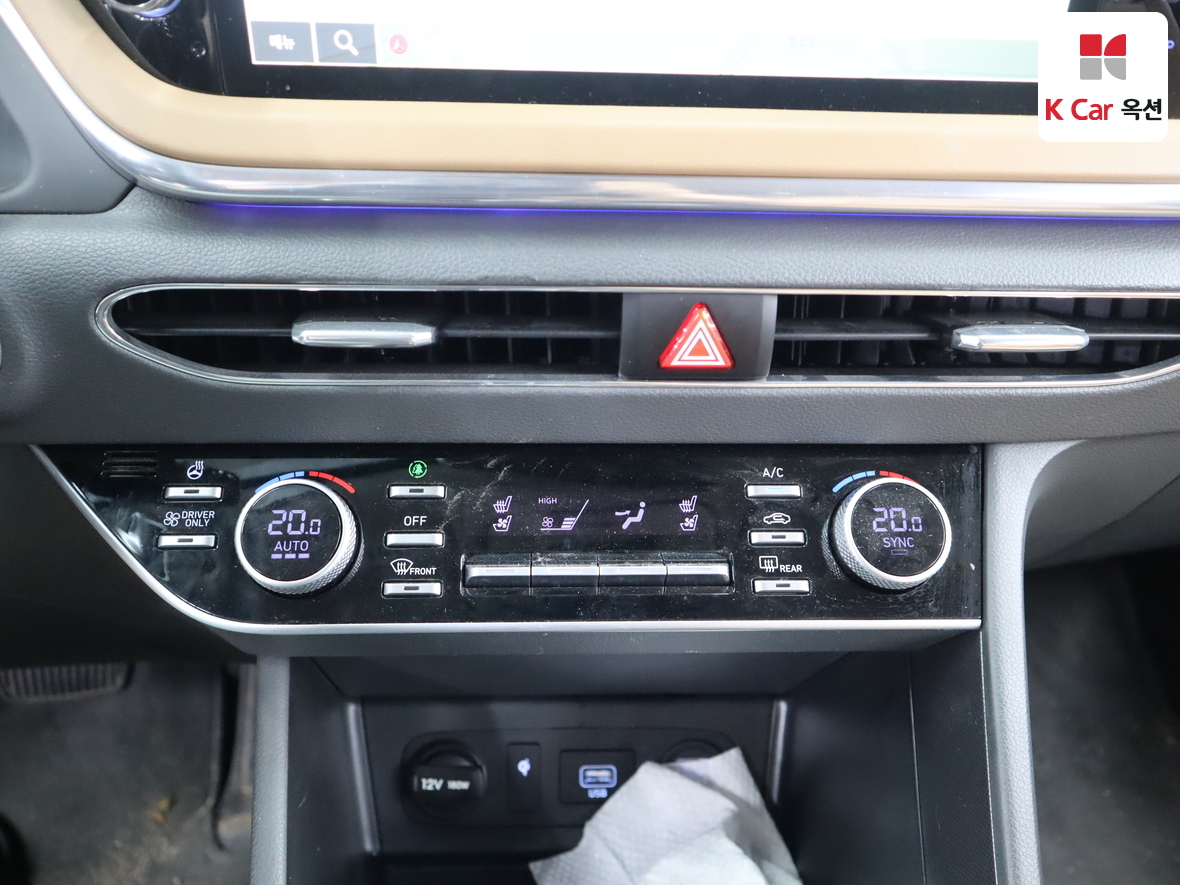 Hyundai Sonata 2023 - Image 15