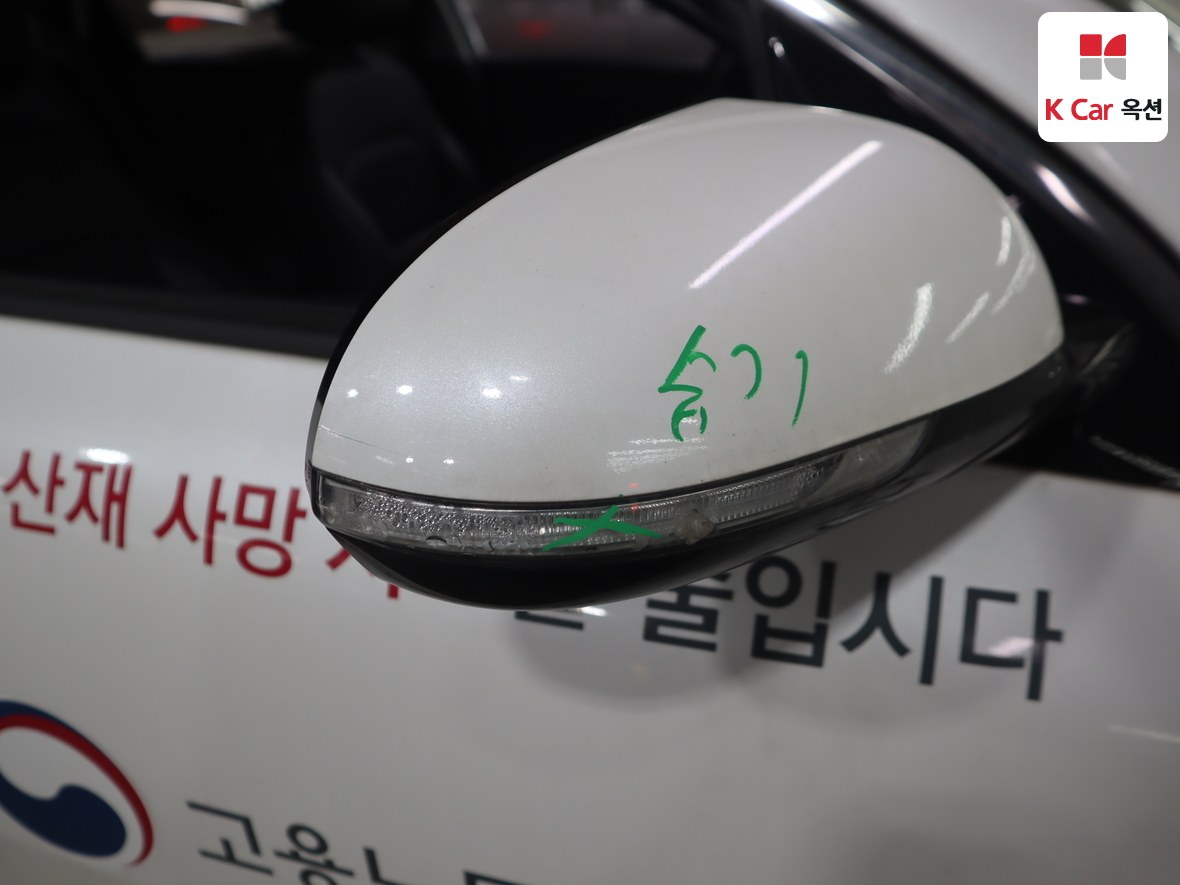 كيا نيرو 2021 - صورة 40