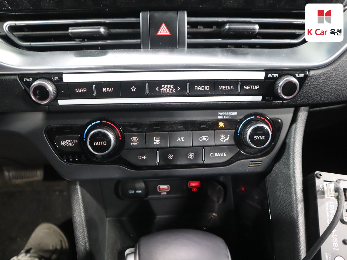 كيا نيرو 2021 - صورة 15