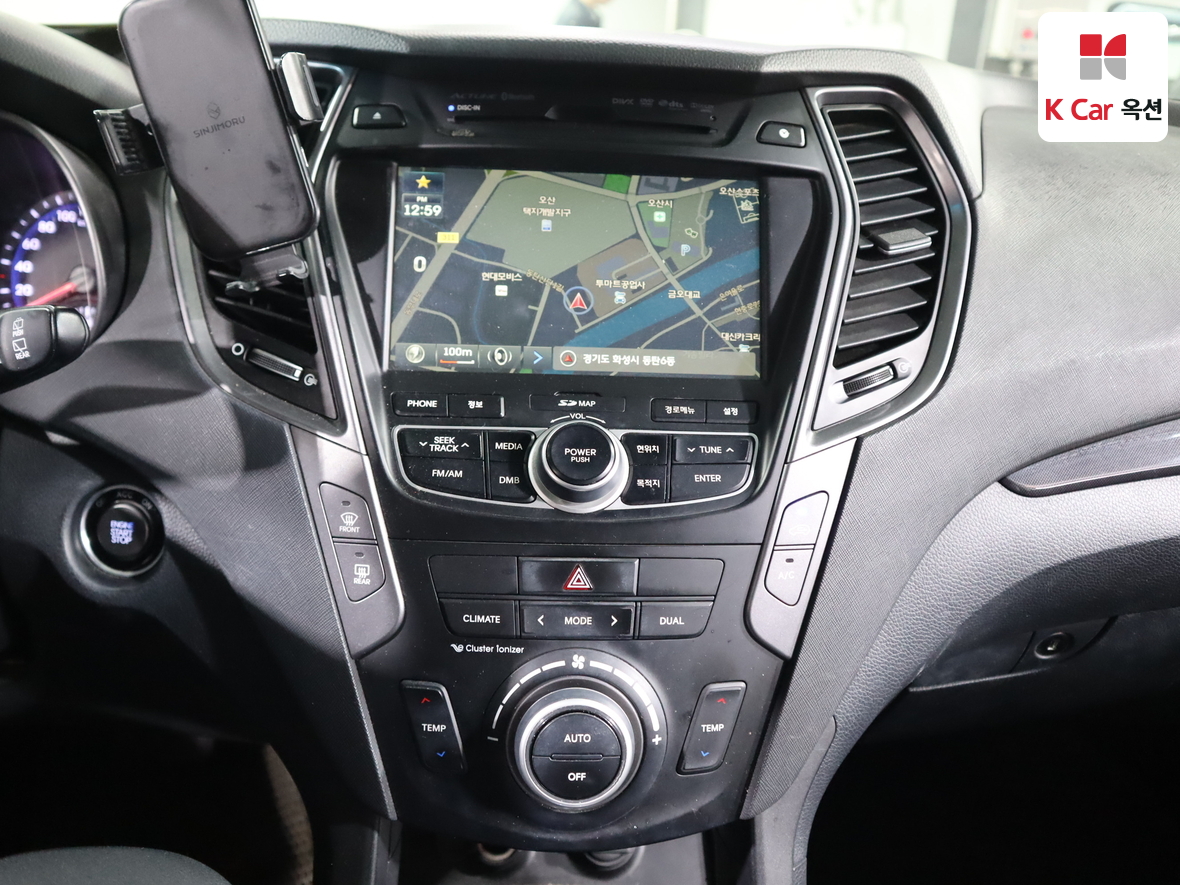 هيونداي سانتافي 2015 - صورة 6