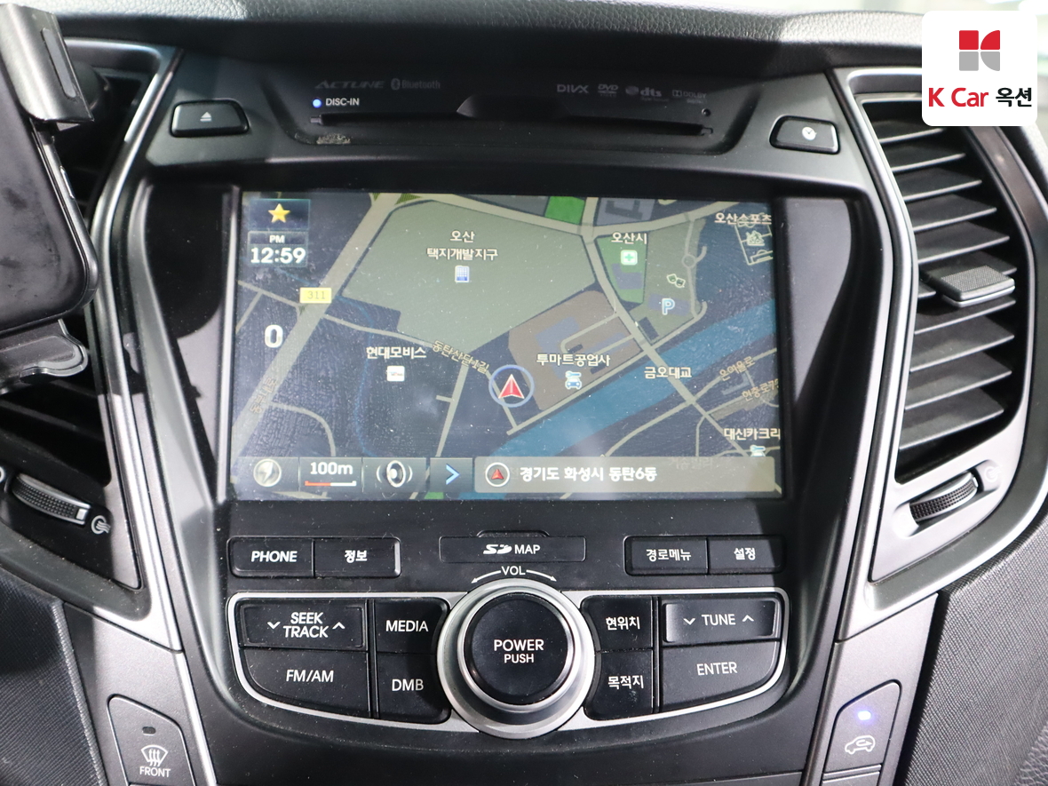 هيونداي سانتافي 2015 - صورة 14