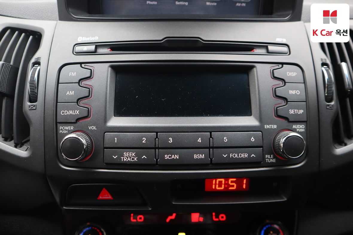 Kia Sportage - 14