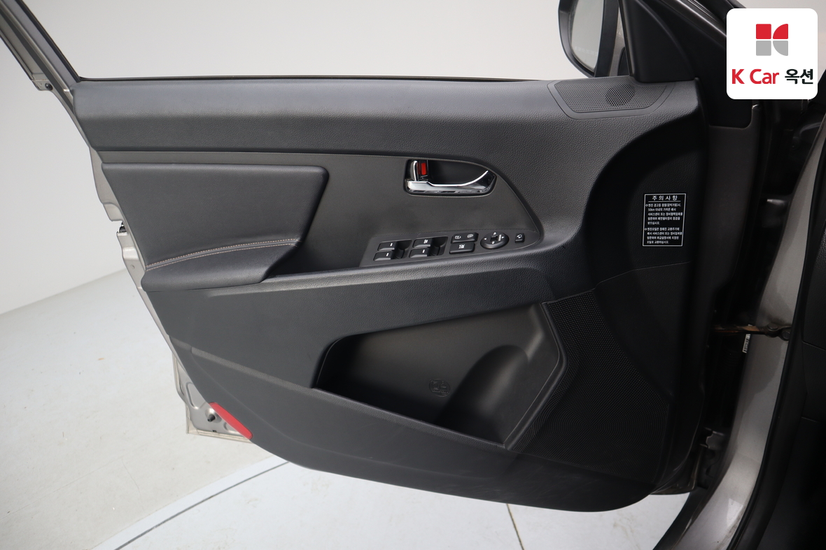 Kia Sportage - 8