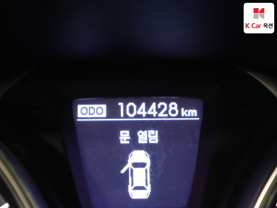 현대자동차 아반떼 - 4