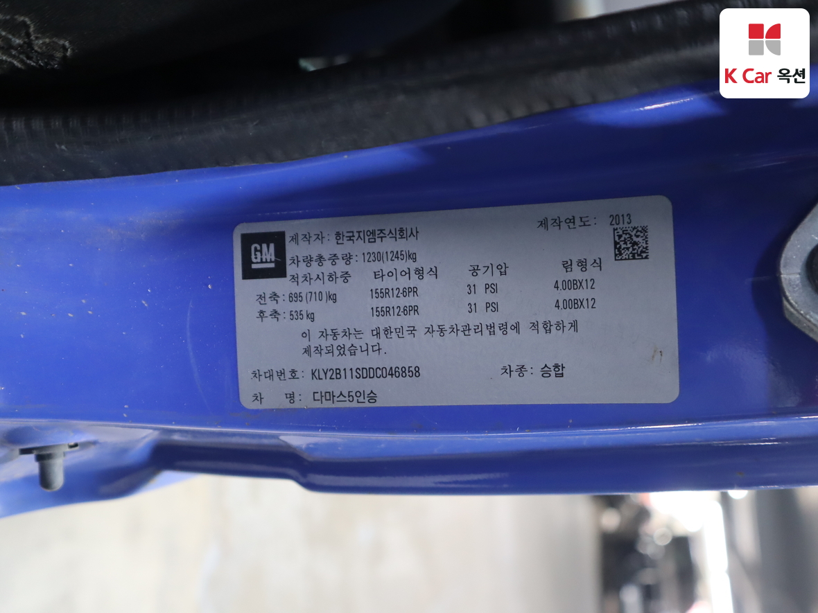 Gm Korea Damas - 19