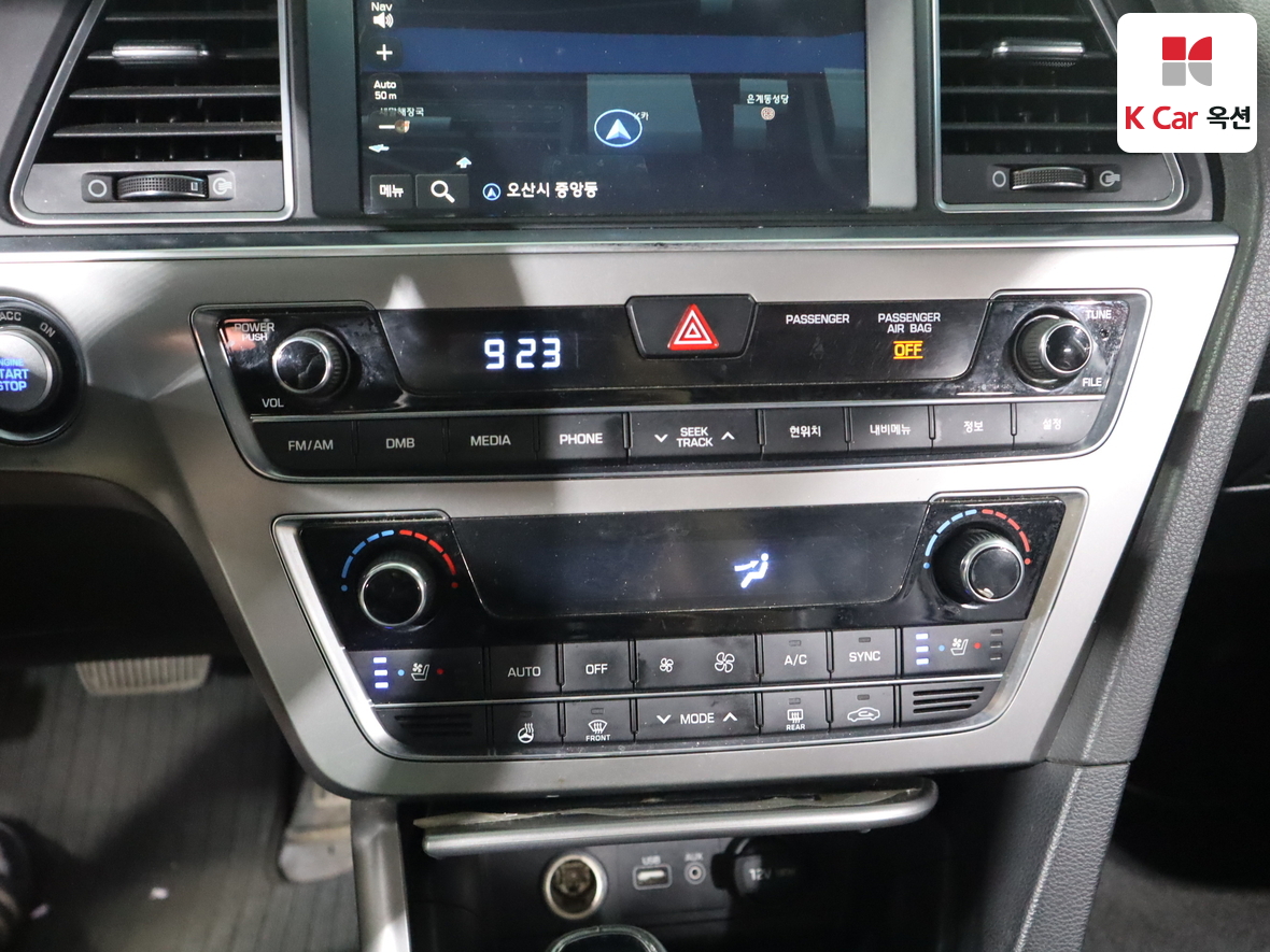 현대자동차 쏘나타 2016 - 이미지 15