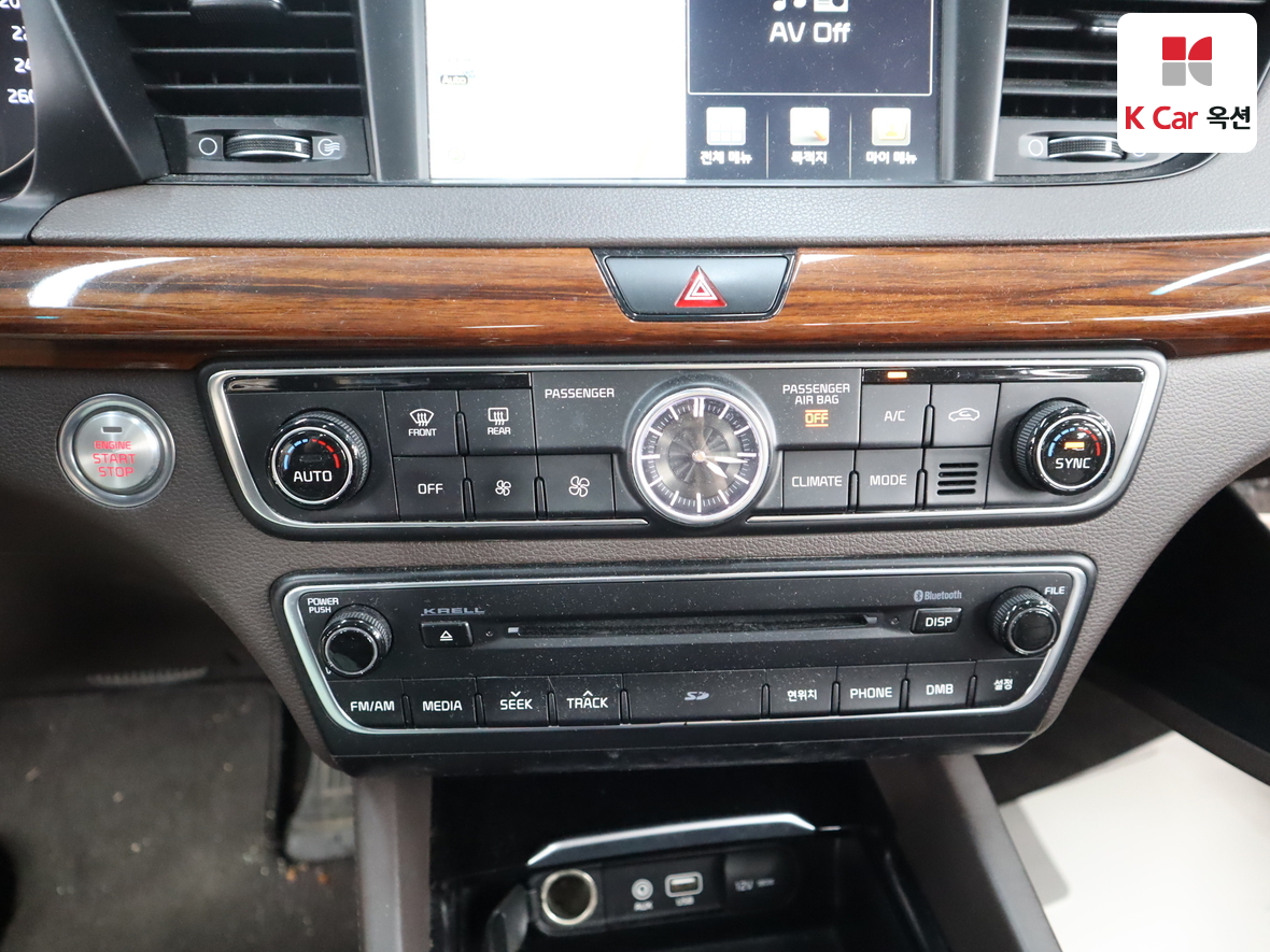 Kia K7 - 15