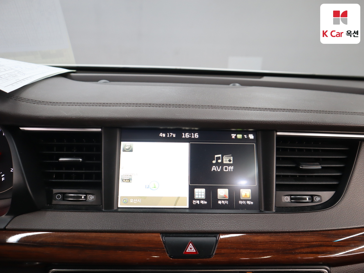 Kia K7 - 14